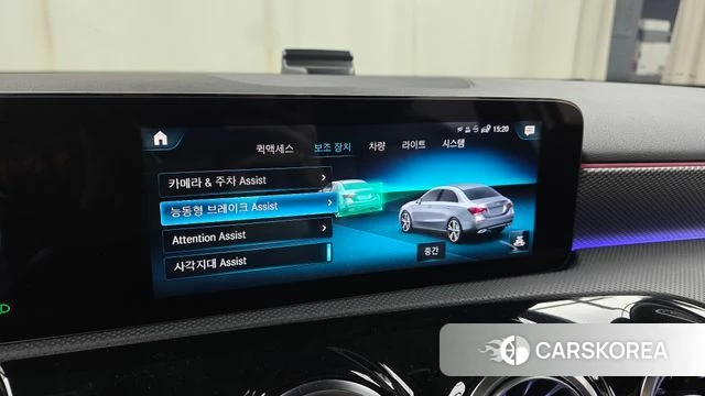 Mercedes-Benz A-Class W177 id 4745711 из Кореи 21