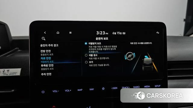 Hyundai Staria id 4457041 из Кореи 21