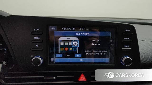 Hyundai Avante (CN7) id 4518853 из Кореи 21