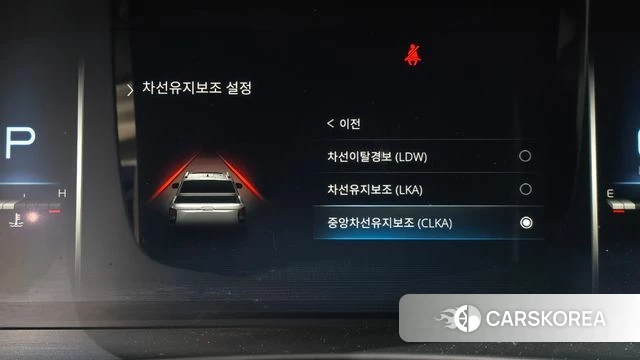 Ssangyong The New Rexton Sport id 4778780 из Кореи 21
