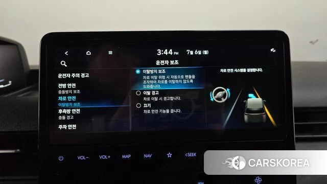 Hyundai Staria id 4548953 из Кореи 21