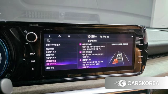 Kia K5 Hybrid 3rd Generation id 4894109 из Кореи 21