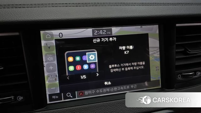Kia Come New K7 id 4508170 из Кореи 21