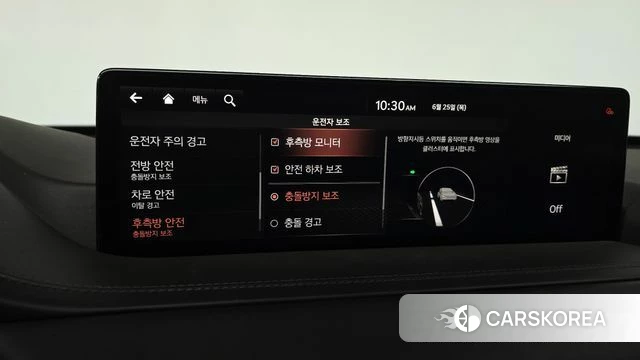 Genesis GV80 id 4507511 из Кореи 21