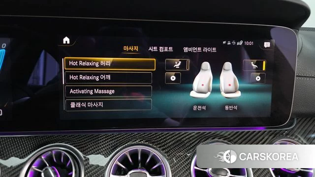 Mercedes-Benz CLS-Class C257 id 4316240 из Кореи 21