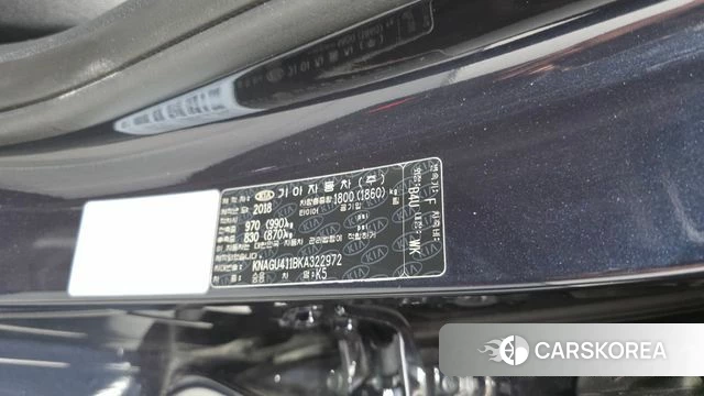 Kia The New K5 2nd generation id 4245993 из Кореи 21