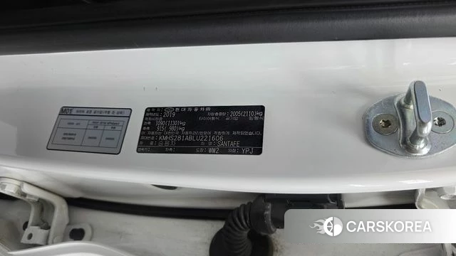 Hyundai Santa Fe TM id 4250955 из Кореи 21