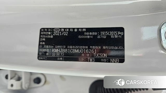 Hyundai All New Tucson id 4383686 из Кореи 21