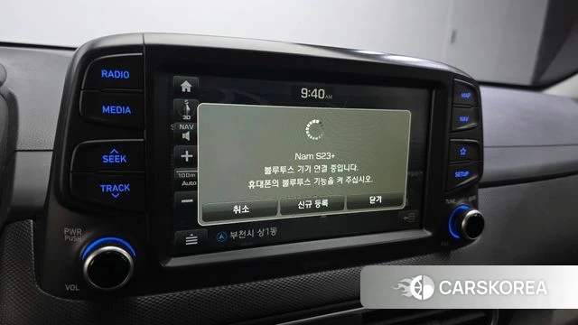 Hyundai Kona id 4403618 из Кореи 21
