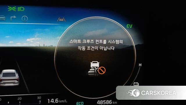 Kia K8 Hybrid id 4316730 из Кореи 21