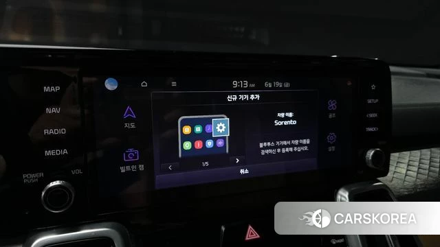 Kia Sorento 4th Generation id 4482590 из Кореи 21