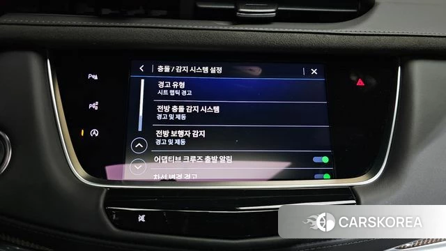 Cadillac XT5 id 4641132 из Кореи 21