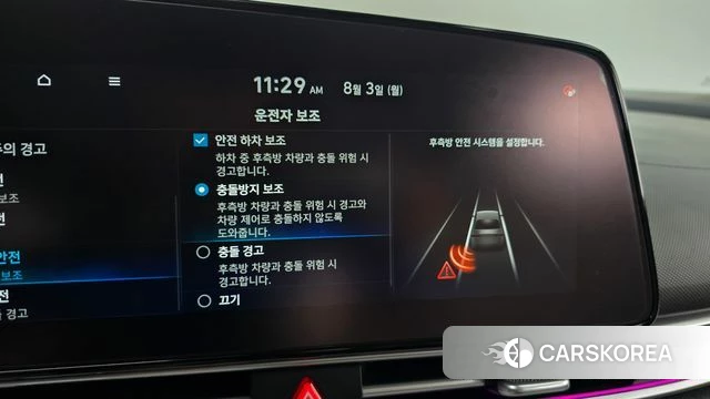Hyundai Avante (CN7) id 4657810 из Кореи 21
