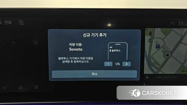 Hyundai Sonata D Edge (DN8) id 4670459 из Кореи 21