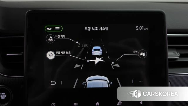 Renault Korea (Samsung) XM3 id 4894372 из Кореи 21