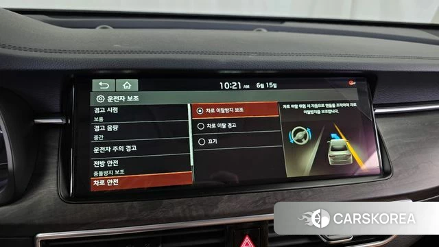 Kia K7 Premier id 4459157 из Кореи 21