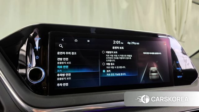 Hyundai Sonata (DN8) id 4244755 из Кореи 21