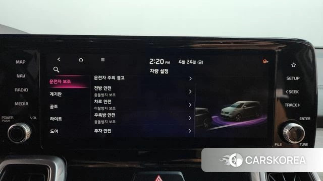 Kia Sorento 4th Generation id 4203234 из Кореи 21