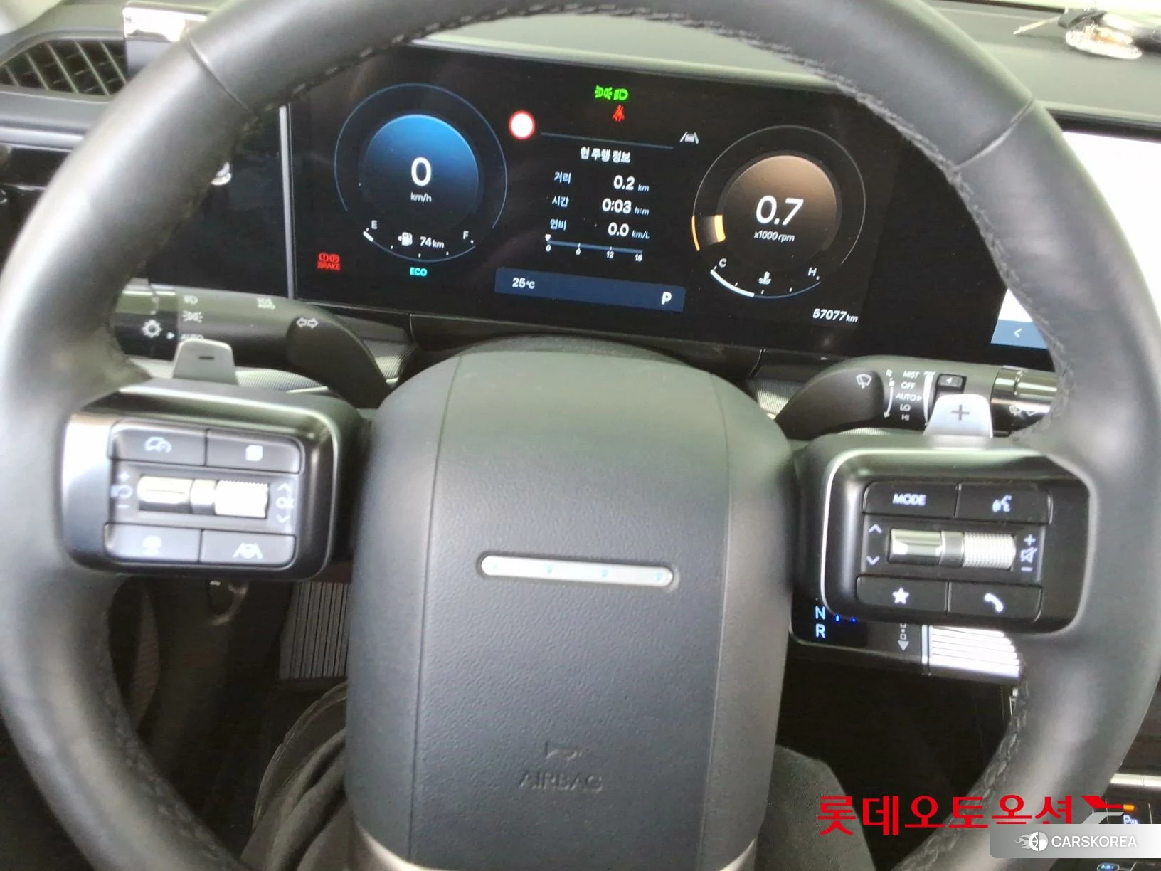 Hyundai Grandeur id 4289455 из Кореи 21
