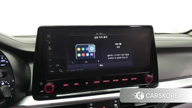 Kia The New K3 2nd generation id 4500137 из Кореи 21
