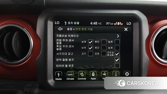 Jeep Gladiator (JT) id 4518981 из Кореи 21