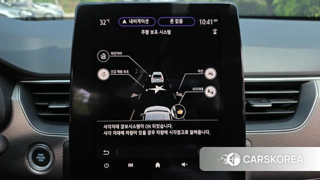 Renault Korea (Samsung) Arcana id 4400603 из Кореи 21
