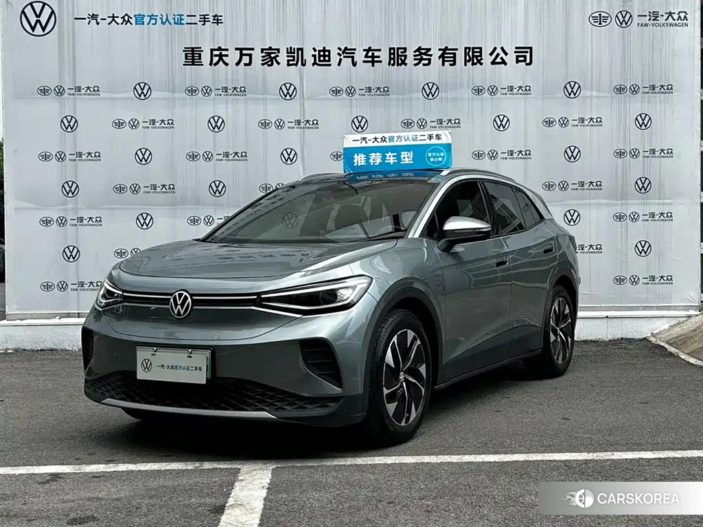 Volkswagen ID.4 CROZZ id 4680596 из Китая 21