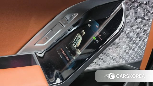 BMW i7 (G70) id 4548982 из Кореи 21