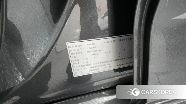 Audi A5 (F5) id 4618676 из Кореи 21
