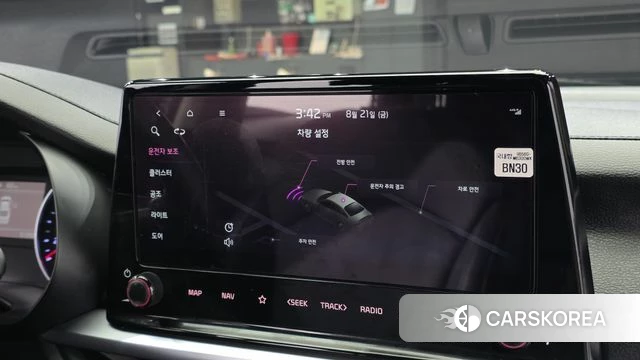 Kia The New K3 2nd generation id 4721502 из Кореи 21