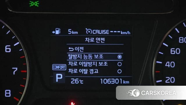Kia The New Sorento id 4722409 из Кореи 21
