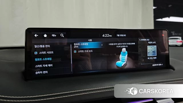 Genesis GV70 id 4614411 из Кореи 21