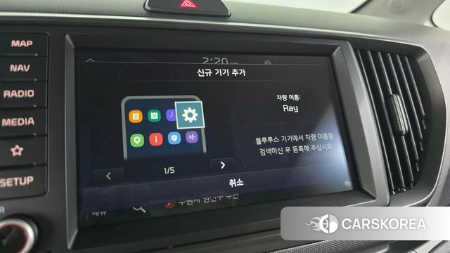 Kia The New Kia Ray id 4442205 из Кореи 21