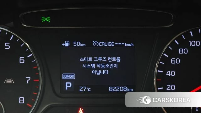 Kia The New Sorento id 4587124 из Кореи 21