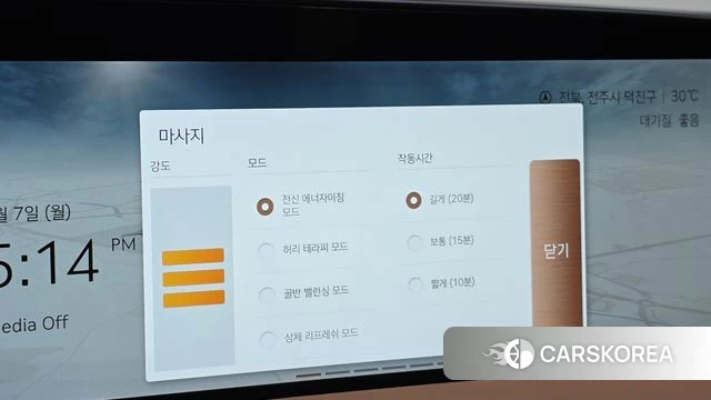Genesis G90 (RS4) id 4774353 из Кореи 21