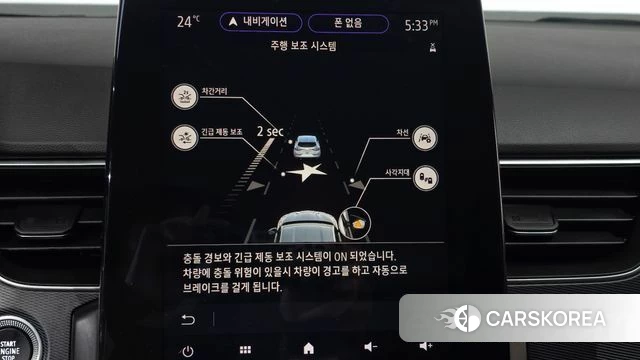 Renault Korea (Samsung) XM3 id 4943570 из Кореи 21