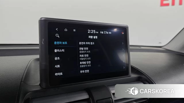 Hyundai Casper id 4494471 из Кореи 21