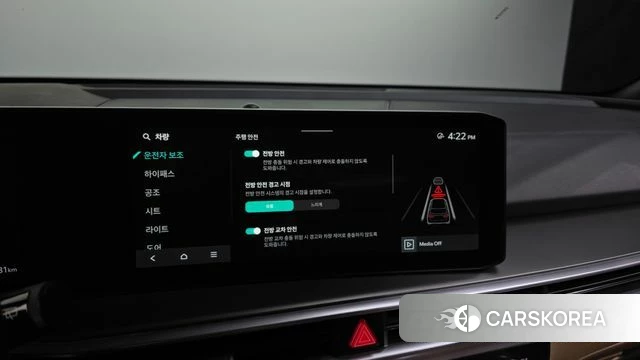 Kia The New Sorento 4th Generation id 4408526 из Кореи 21