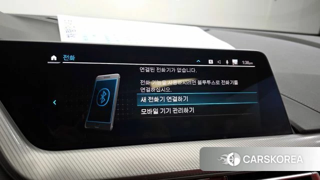 BMW 2 Series Gran Coupe (F44) id 4186131 из Кореи 21