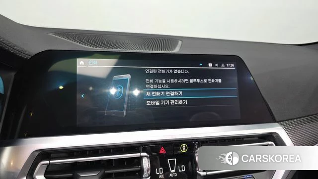 BMW 4 Series (G22) id 4651225 из Кореи 21