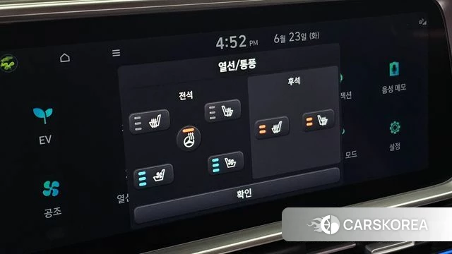 Hyundai Ionic 6 id 4494700 из Кореи 21