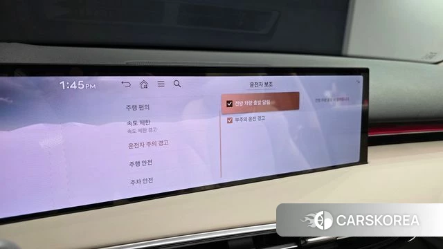 Genesis GV70 id 4505561 из Кореи 21