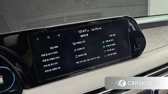 Hyundai The New Palisade id 4506142 из Кореи 21