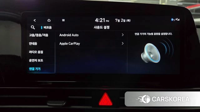 Hyundai Avante (CN7) id 4534253 из Кореи 21