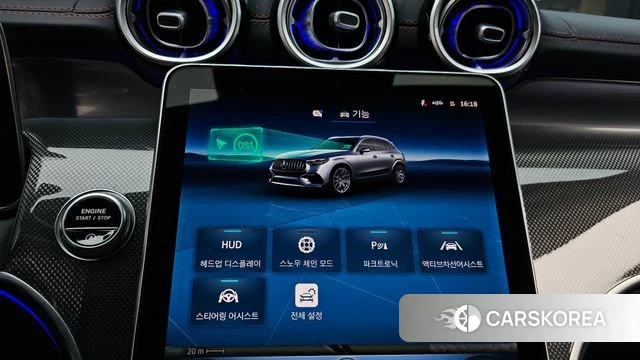Mercedes-Benz GLC-Class X254 id 4602275 из Кореи 21