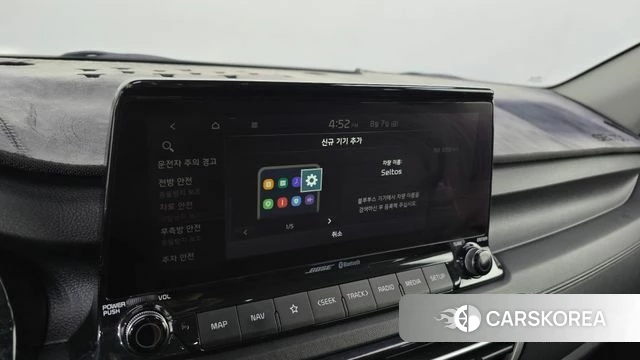 Kia Seltos id 4677479 из Кореи 21