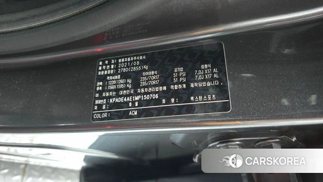 Ssangyong The New Rexton Sport id 4481908 из Кореи 21