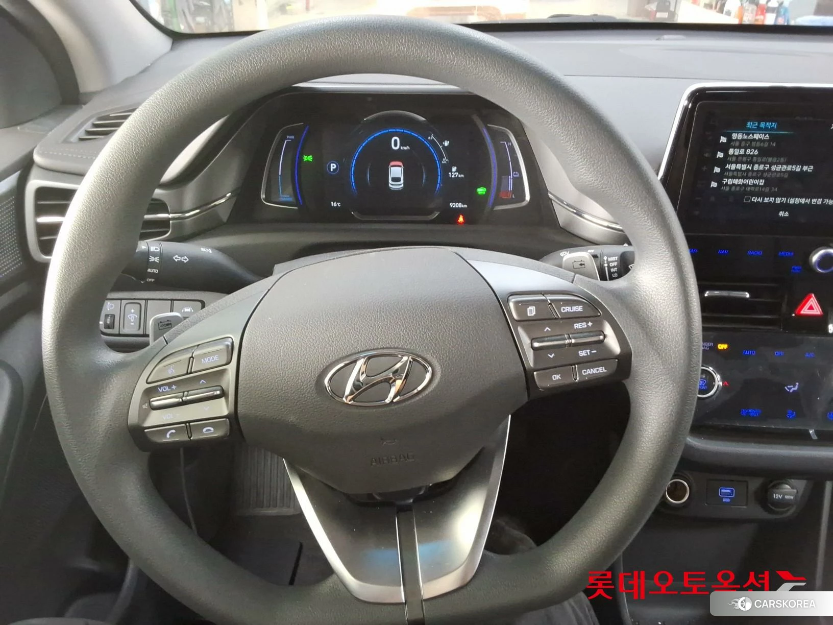 Hyundai IONIQ Electric id 4296832 из Кореи 21