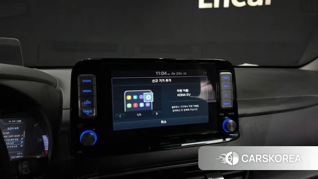 Hyundai Kona Electric id 4203640 из Кореи 21