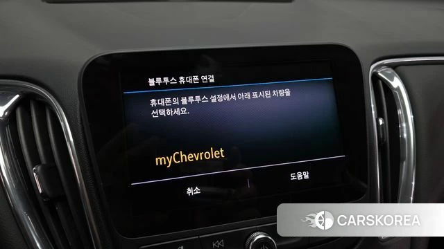 Chevrolet (GM Daewoo) The New Malibu id 4557453 из Кореи 21